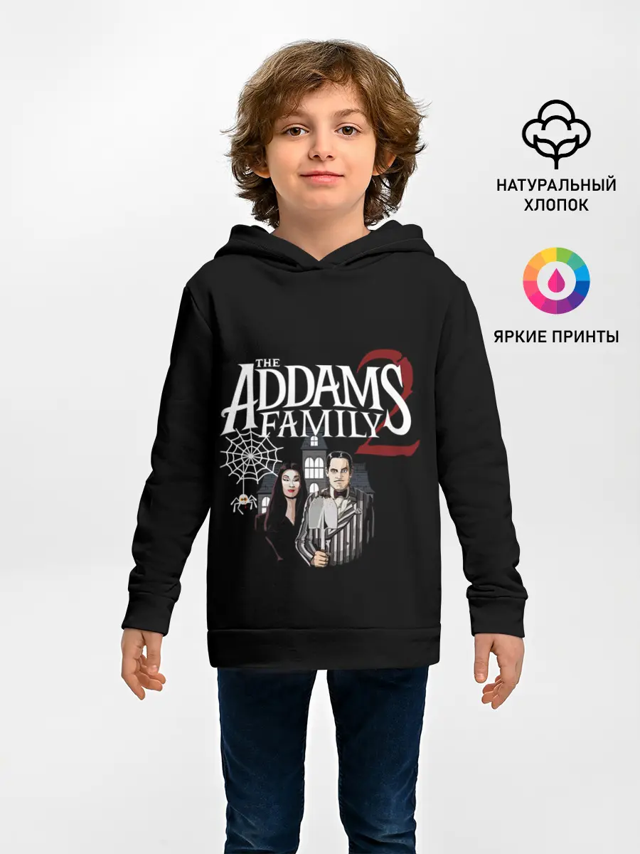 Детское худи / Адамсы
