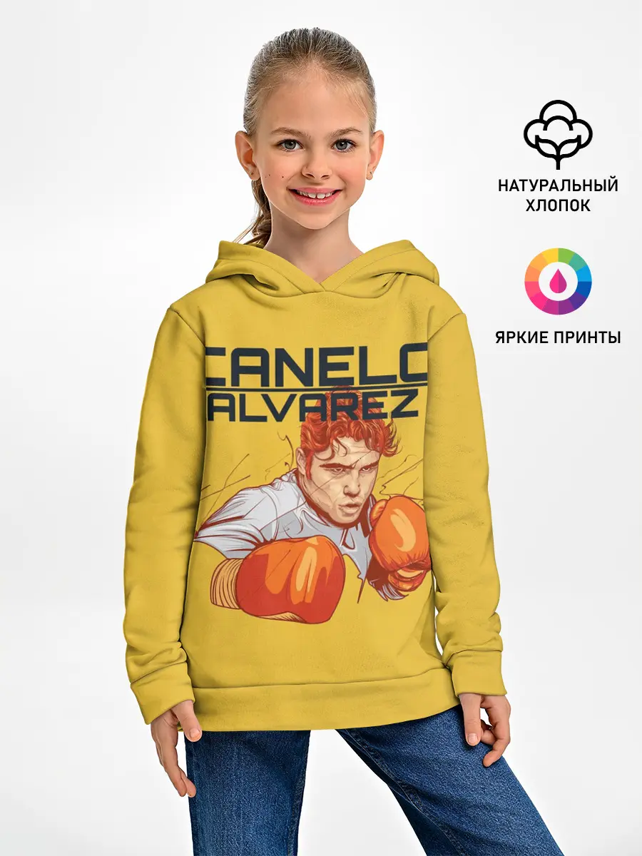 Детское худи / Canelo Alvarez