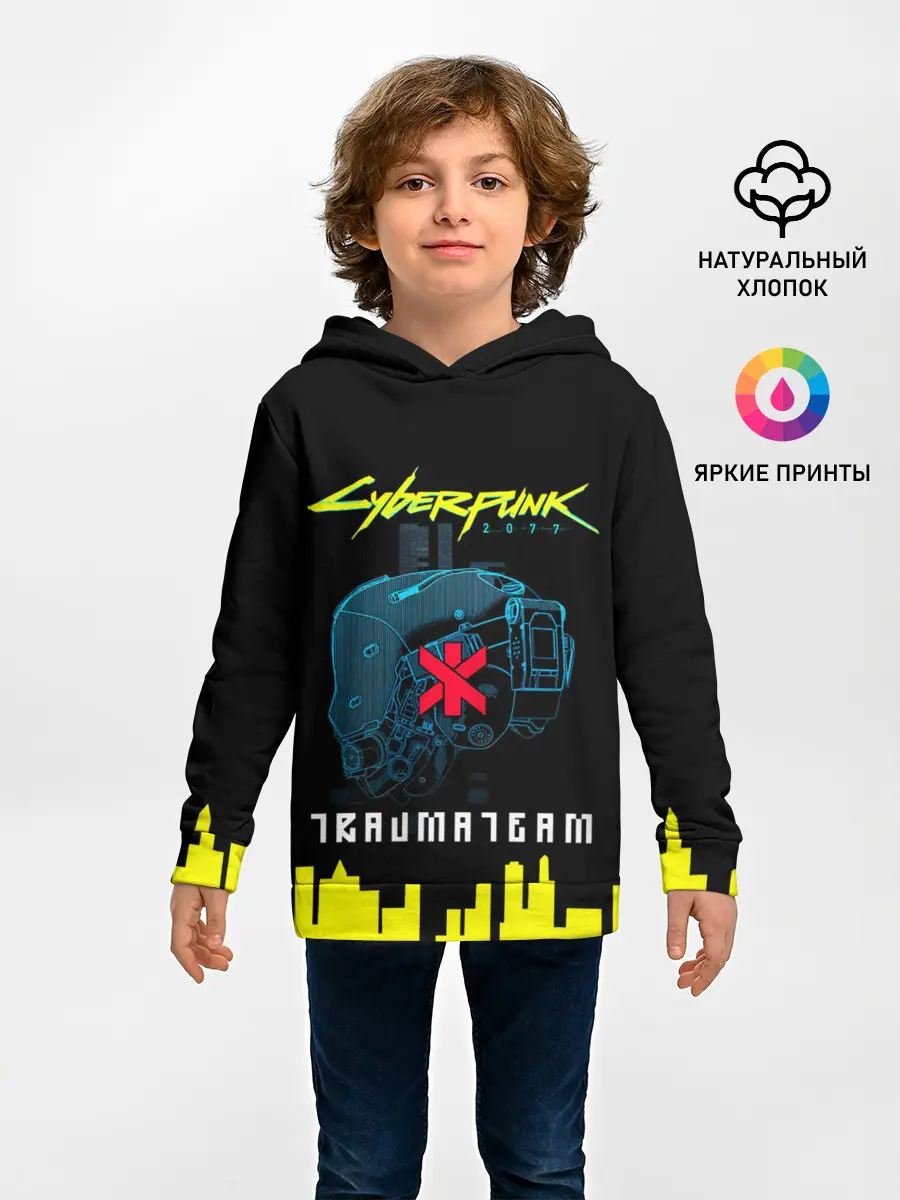 Детское худи / TRAUMA TEAM Cyberpunk 2077