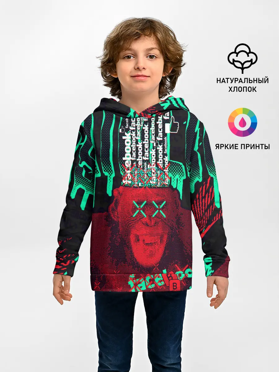 Детское худи / DED SEC