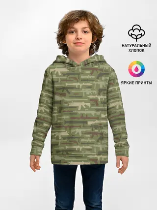 Детское худи / Оружие