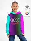 Детское худи / audi