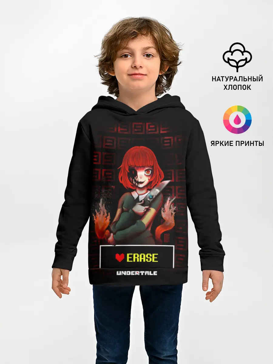 Детское худи / UNDERTALE