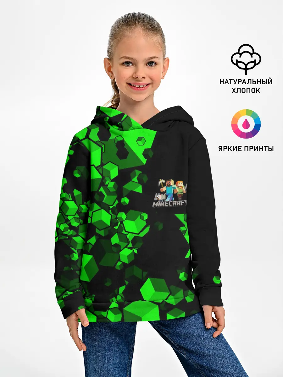 Детское худи / MINECRAFT