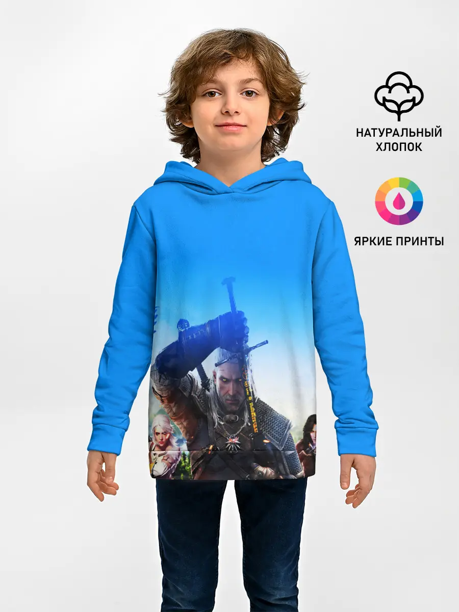 Детское худи / ВЕДЬМАК 3