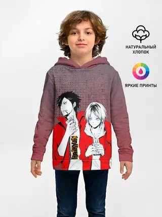 Детское худи / Haikyuu Шоё Хината