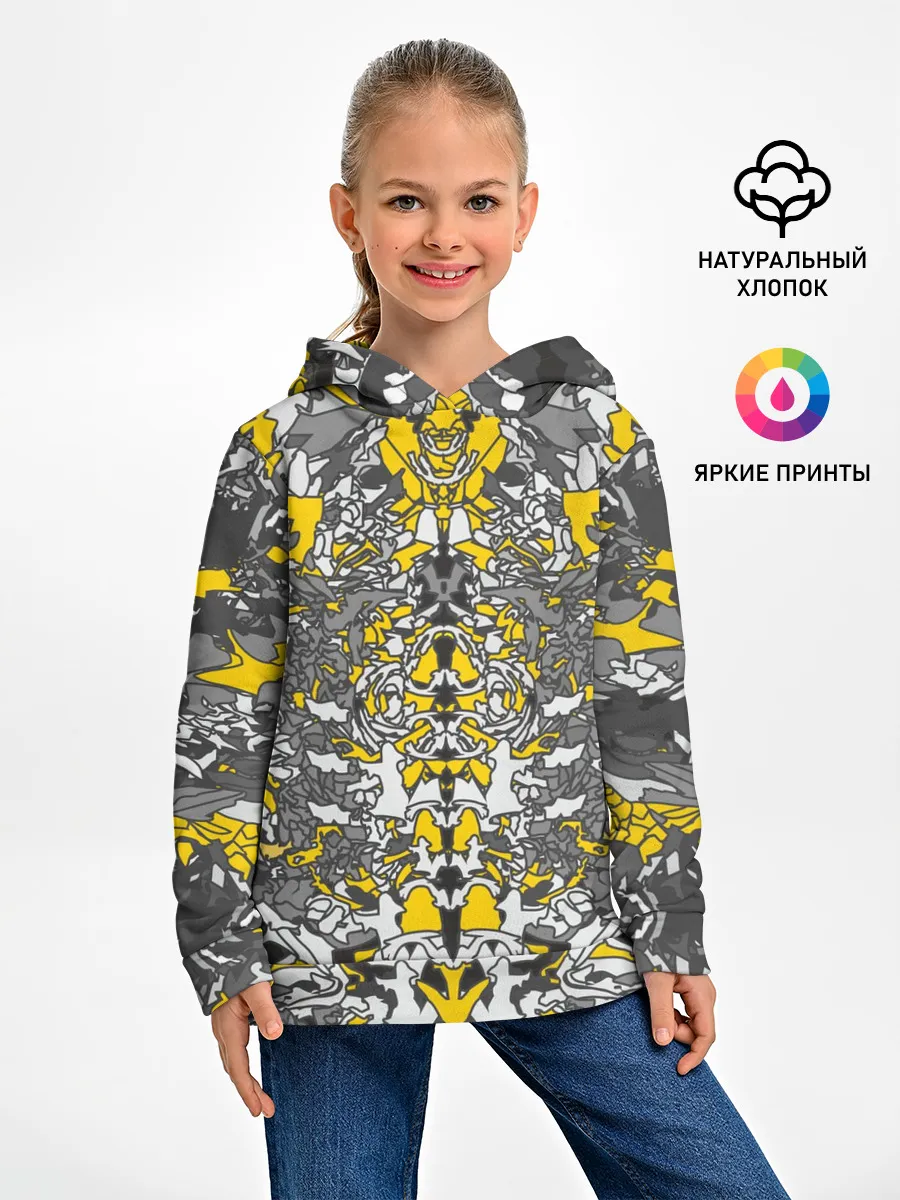 Детское худи / Жёлтый каменный дракон