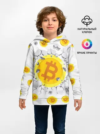 Детское худи / БИТКОИН | BITCOIN