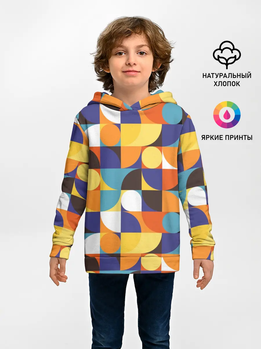 Детское худи / Геометрия