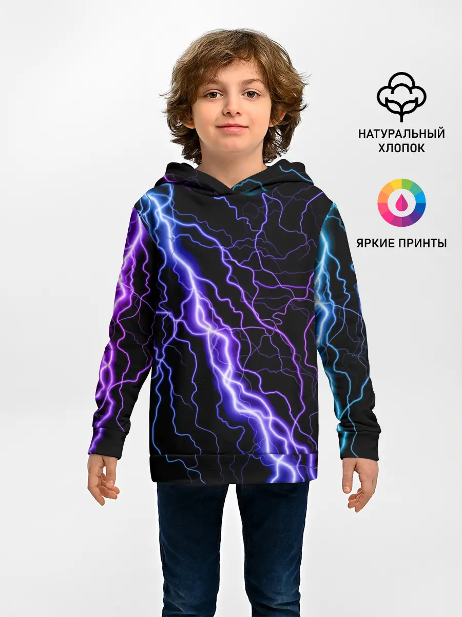 Детское худи / НЕОНОВАЯ МОЛНИЯ / ГРОЗА