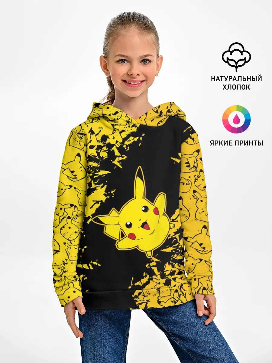 Детское худи / Пикачу