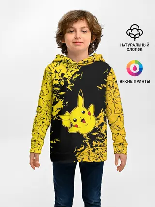 Детское худи / Пикачу