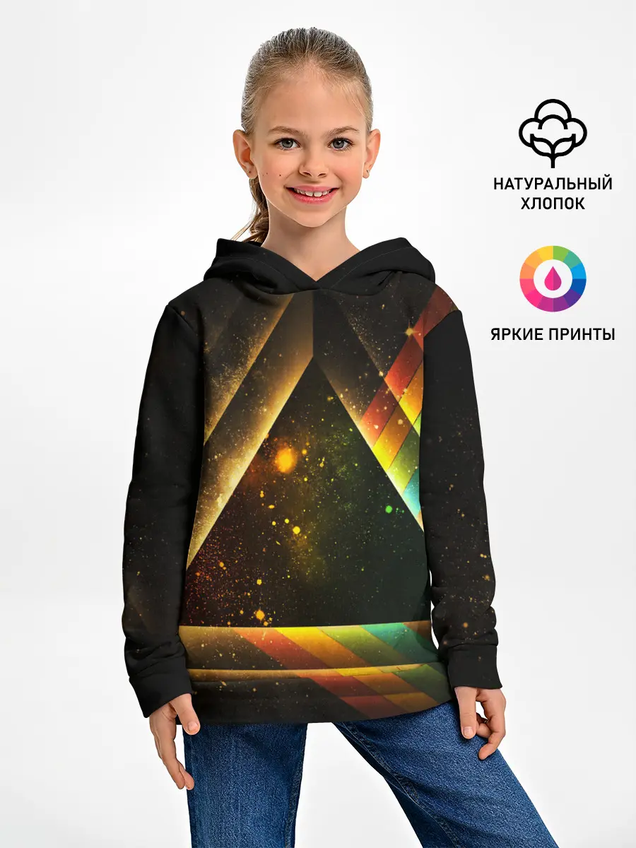 Детское худи / КОСМОС НЕОН