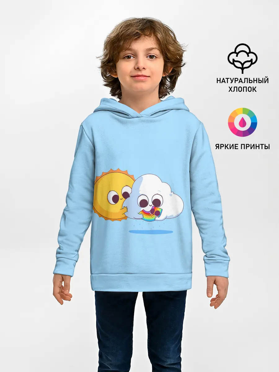 Детское худи / Ребёнок солнца и дождя