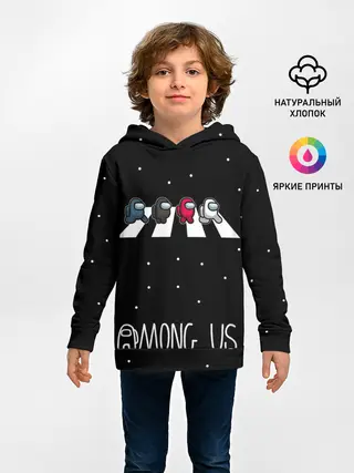 Детское худи / Among Us | Космический пешеход