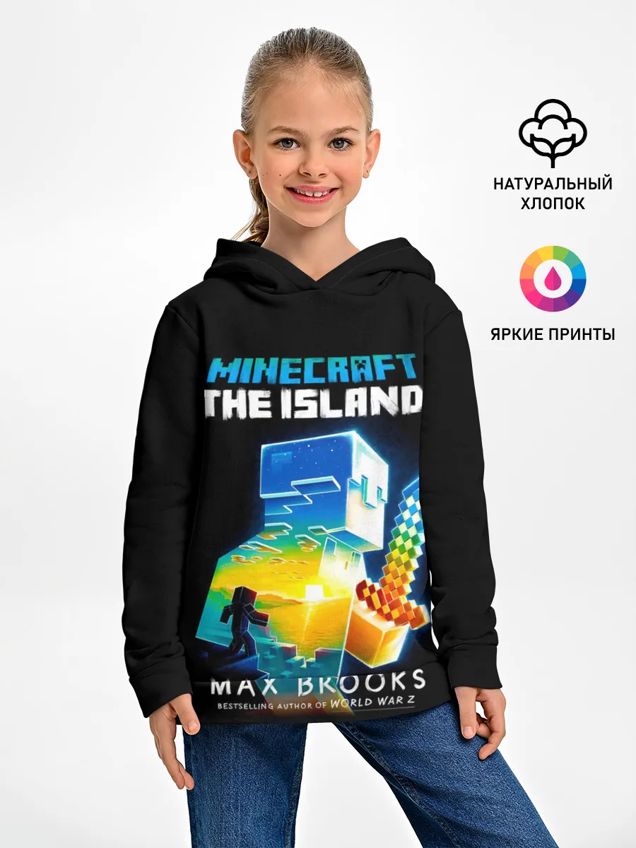 Детское худи / MINECRAFT THE ISLAND