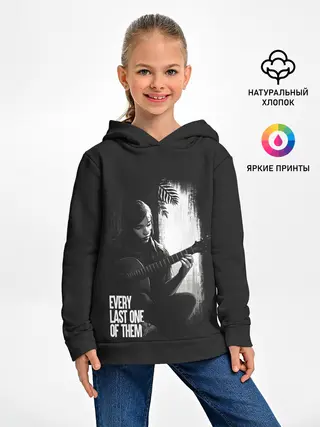 Детское худи / Every last one of them