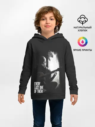 Детское худи / Every last one of them