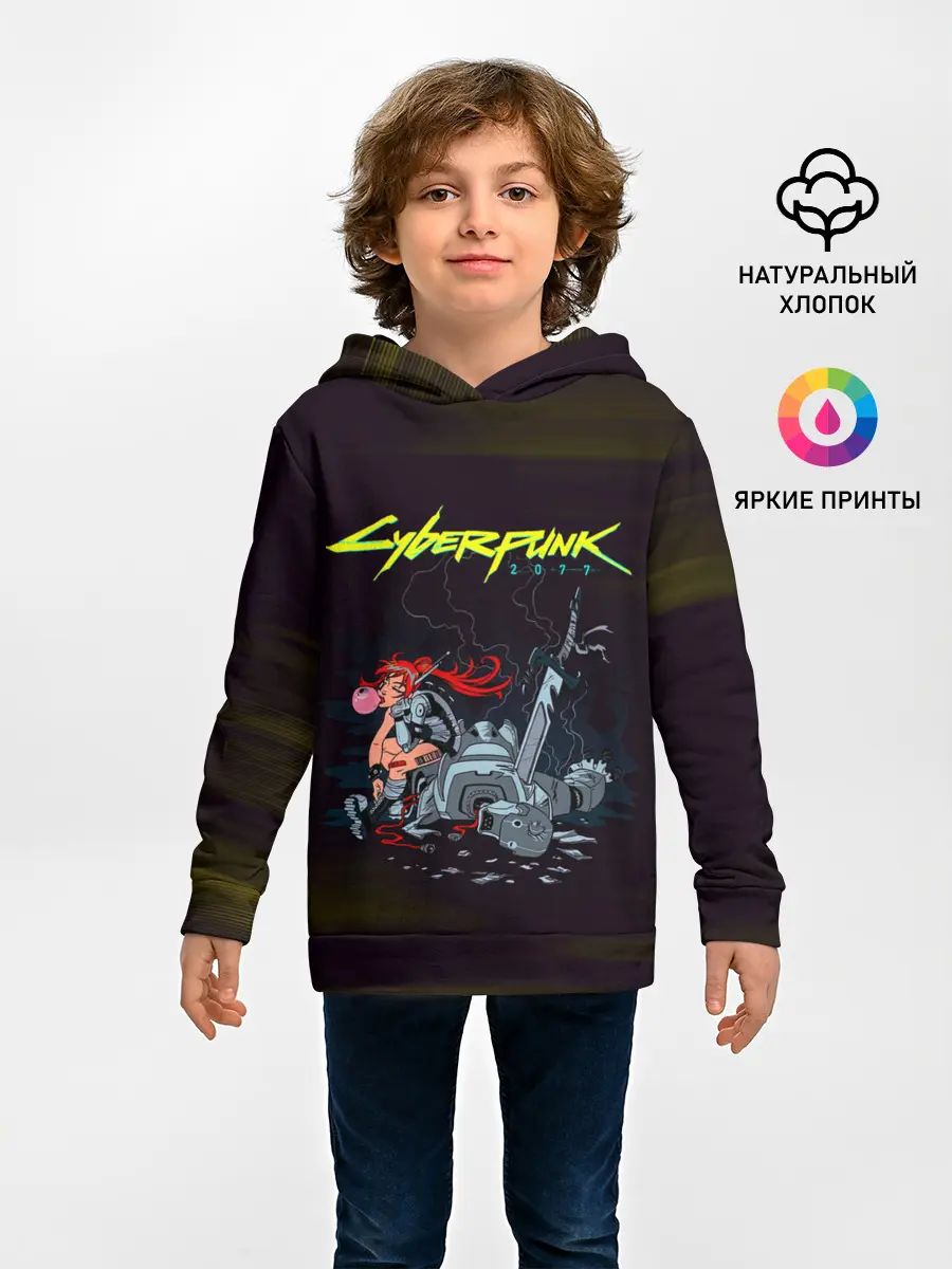 Детское худи / Cyberpunk 2077 киберубийство
