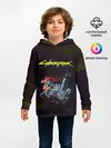 Детское худи / Cyberpunk 2077 киберубийство
