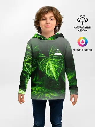 Детское худи / Листья зеленые CODE ERROR 404