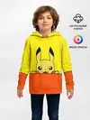 Детское худи / Пикачу