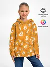 Детское худи / Я БИТКОИН / I AM BITCOIN
