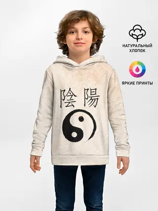 Детское худи / Инь и Янь