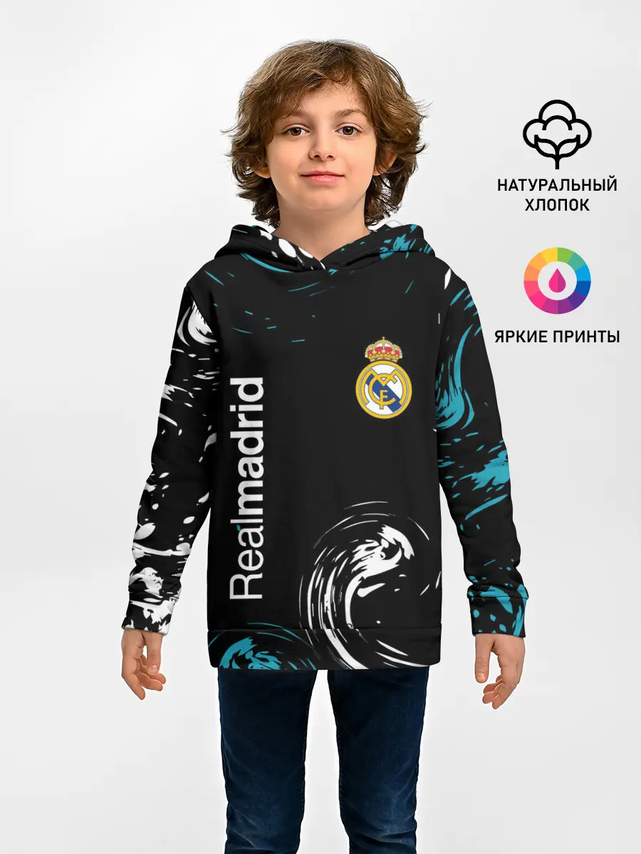 Детское худи / REAL MADRID.