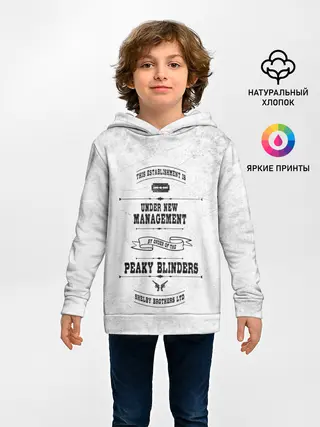 Детское худи / Острые козырьки