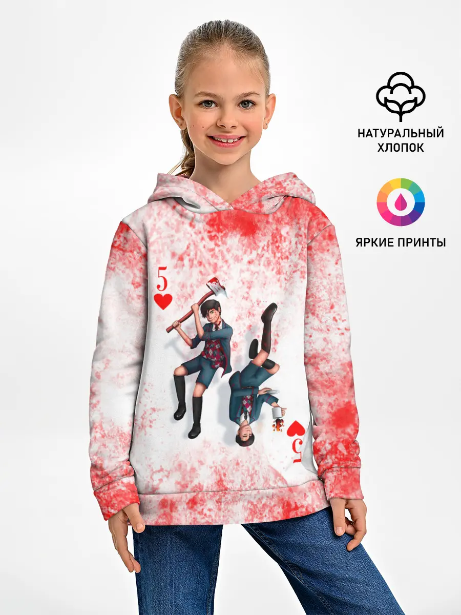 Детское худи / Номер 5 | Академия Амбрелла