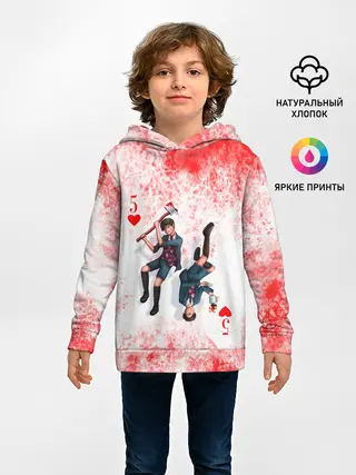 Детское худи / Номер 5 | Академия Амбрелла