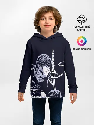 Детское худи / Грустный Ято. Бездомный Бог