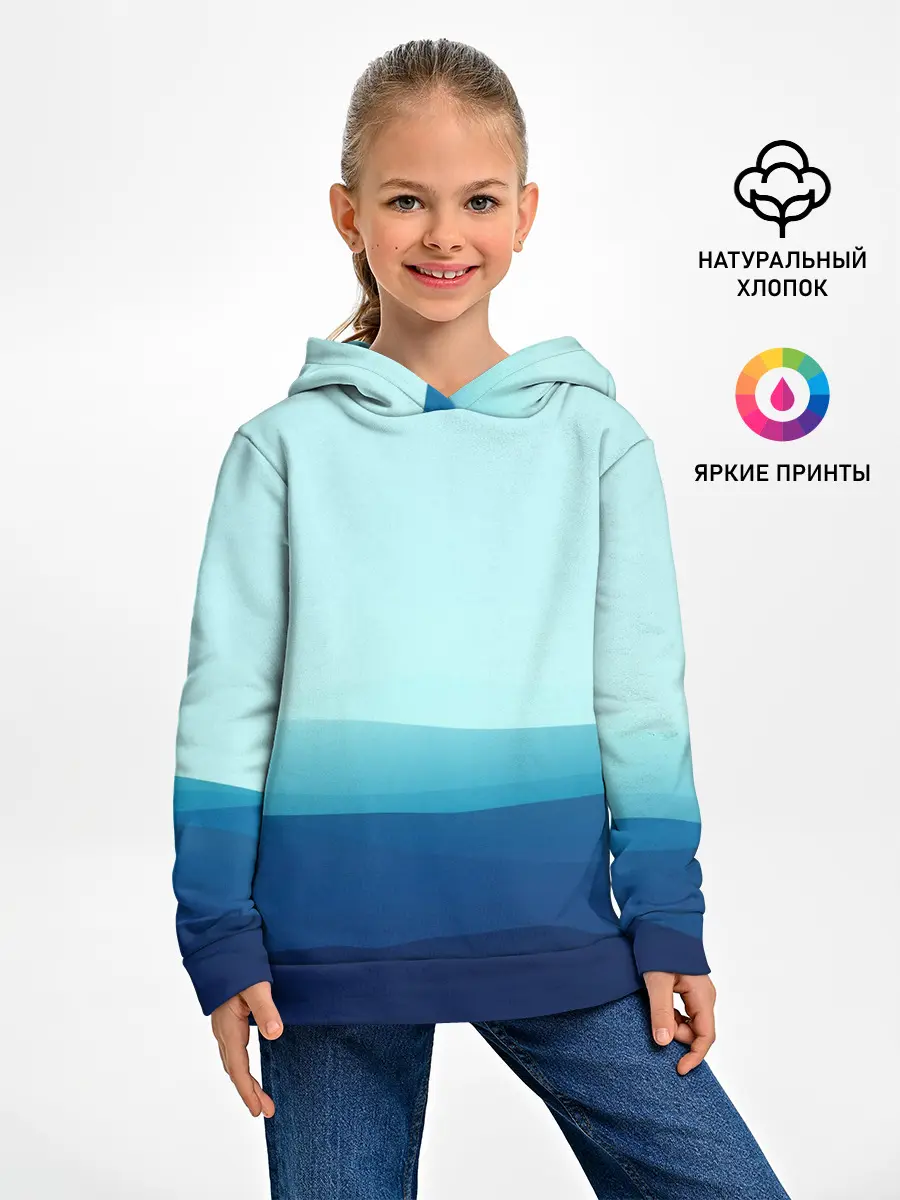 Детское худи / Море