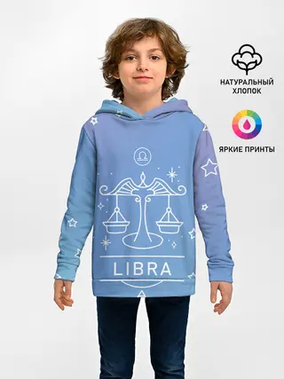 Детское худи / Знак Весы