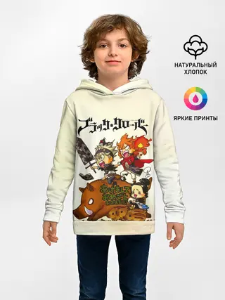 Детское худи / Аста на кабане Чёрный клевер