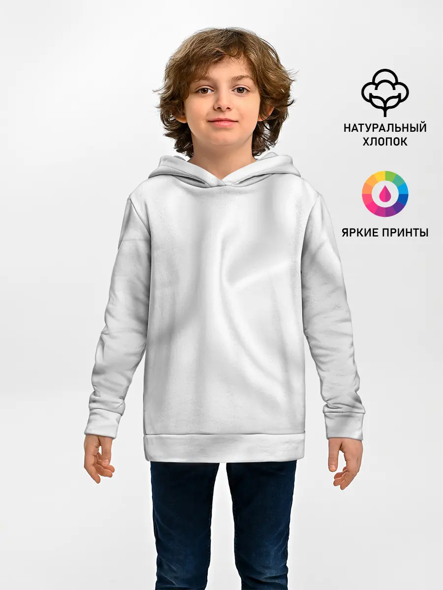 Детское худи / Белое полотно текстура