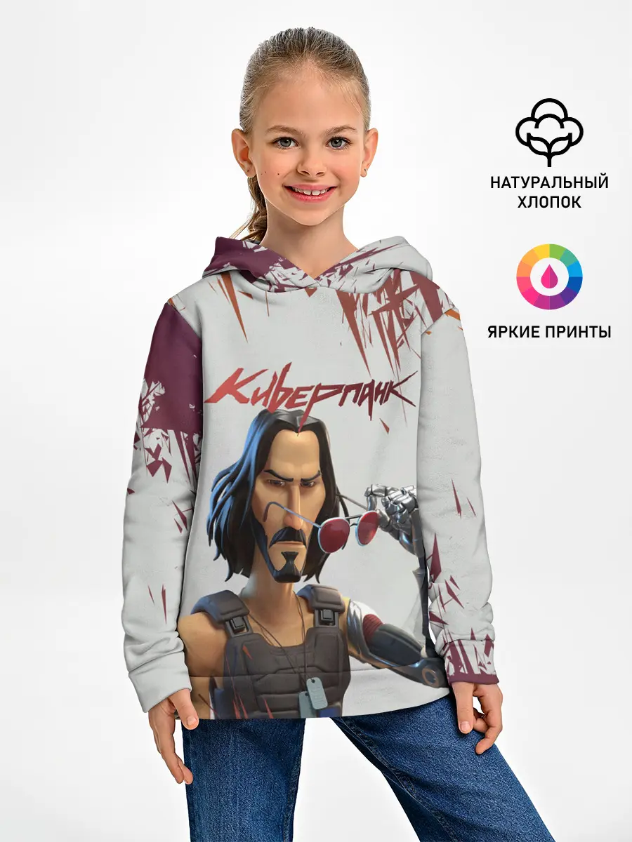 Детское худи / КИАНУ РИВЗ | КИБЕРПАНК