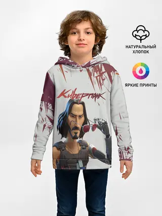 Детское худи / КИАНУ РИВЗ | КИБЕРПАНК