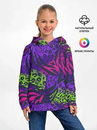 Детское худи / Африканский дух