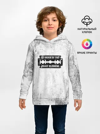 Детское худи / Острые козырьки