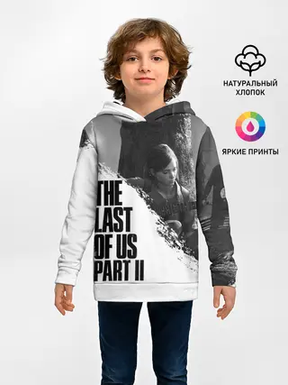 Детское худи / ОДНИ ИЗ НАС 2 ЭЛЛИ