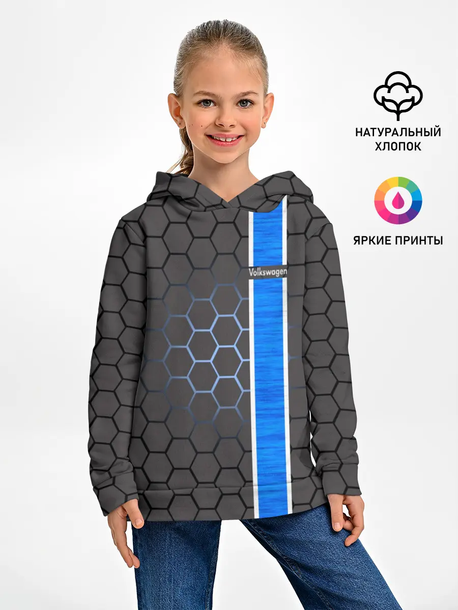Детское худи / Volkswagen