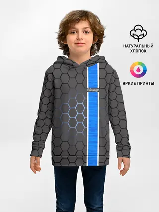 Детское худи / Volkswagen