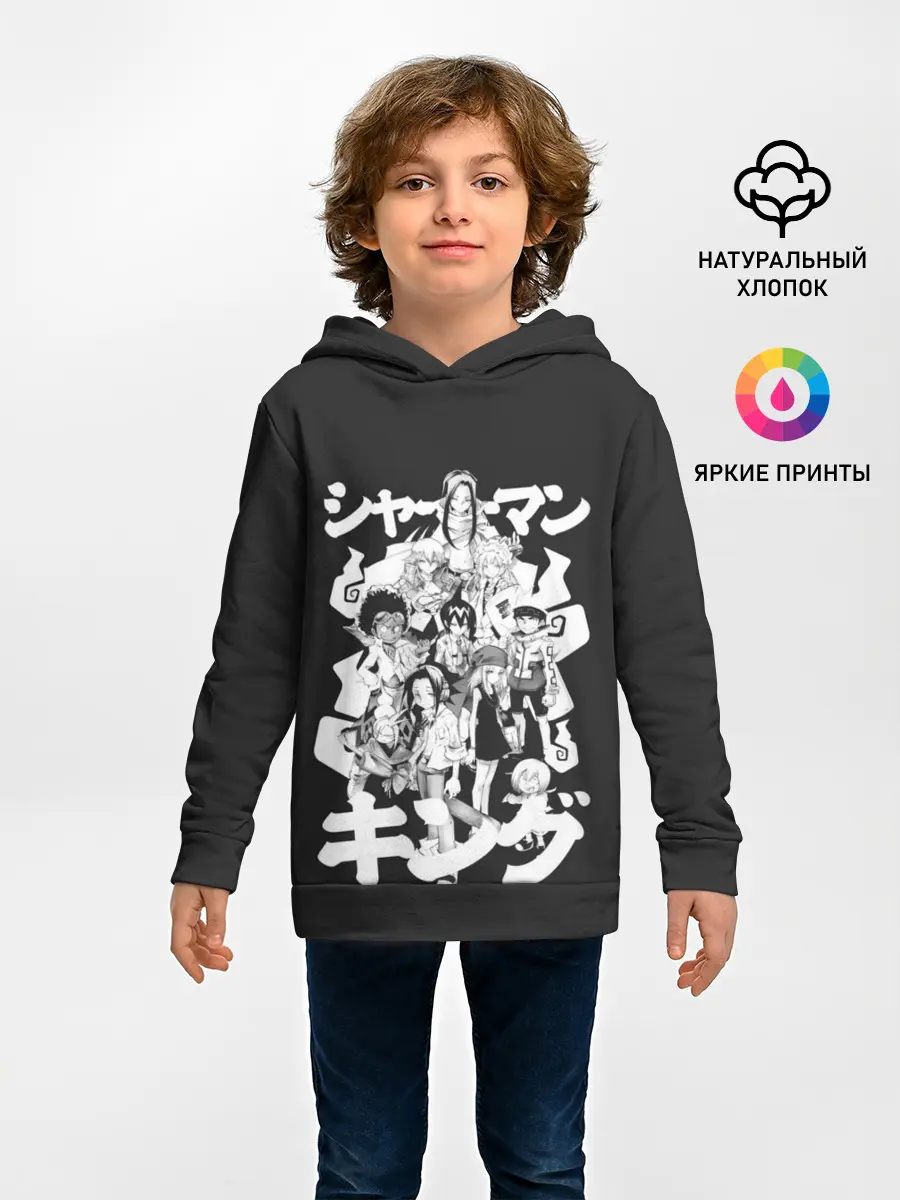 Детское худи / Dream team anime