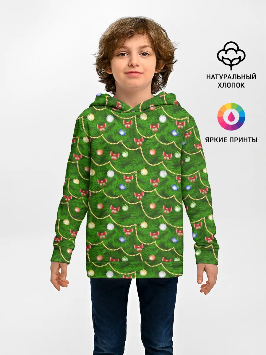 Детское худи / Новогодняя Ёлка с Игрушками