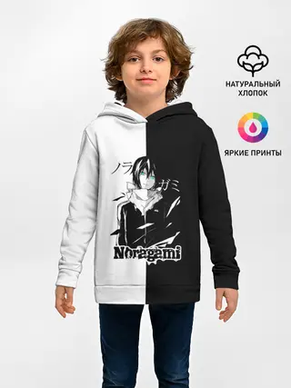 Детское худи / БЕЗДОМНЫЙ БОГ. Черное и Белое