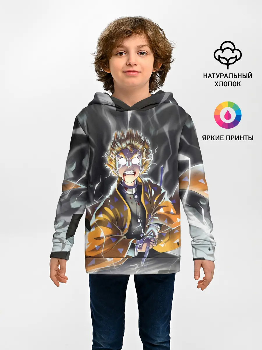 Детское худи / ЗЕНИЦУ | ZENITSU | KNY