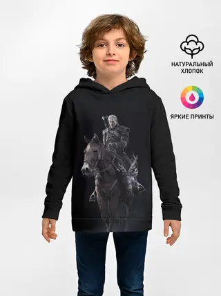 Детское худи / Ведьмак 3: Дикая Охота