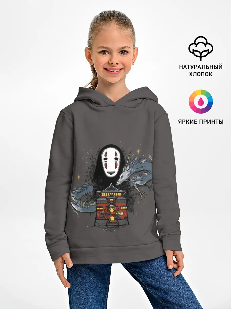 Детское худи / Каонаси, дракон и дворец
